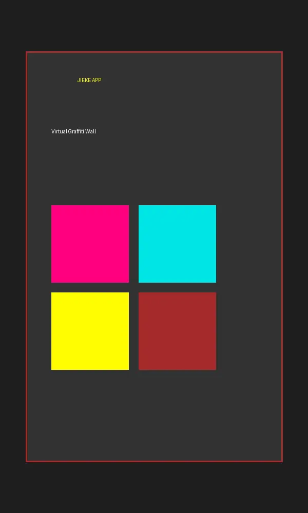 捷克街头移动APP界面展示 - 捷克街头 | 虚拟涂鸦墙手机版